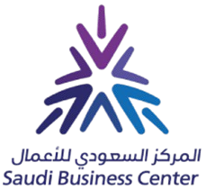 4adac233 67bb 4331 91a7 d5cd0c19ee12 المركز السعودي للاعمال s